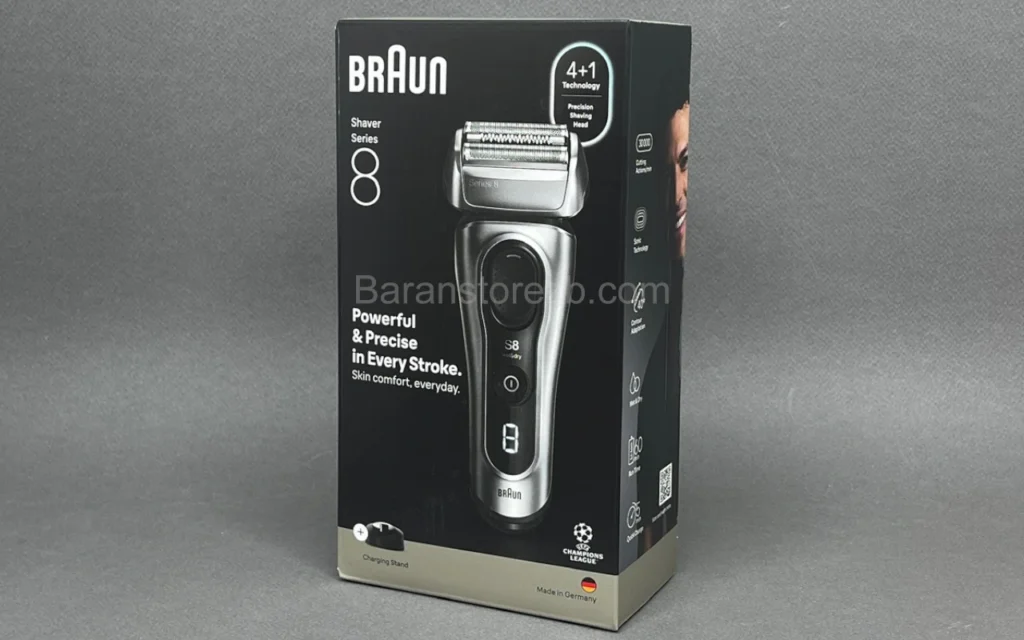 عکس از جعبه ریش تراش براون 8617s