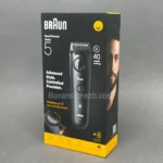 عکس از جعبه ماشین اصلاح براون مدل BT5560